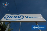 NLMK Verona нарастит в 2016 г. выпуск готовой продукции 