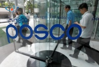Корейская Posco названа самой конкурентоспособной металлургической компанией мира