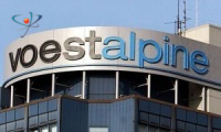 Voestalpine может построить новый завод по выпуску нержавеющей стали
