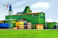 Sinosteel построит в Алжире завод по производству окатышей